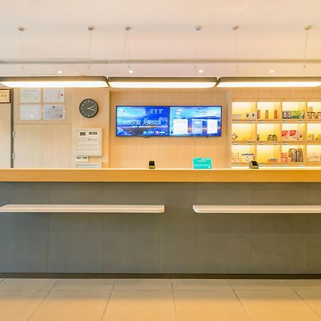汉庭珠海情侣中路酒店 外观 照片