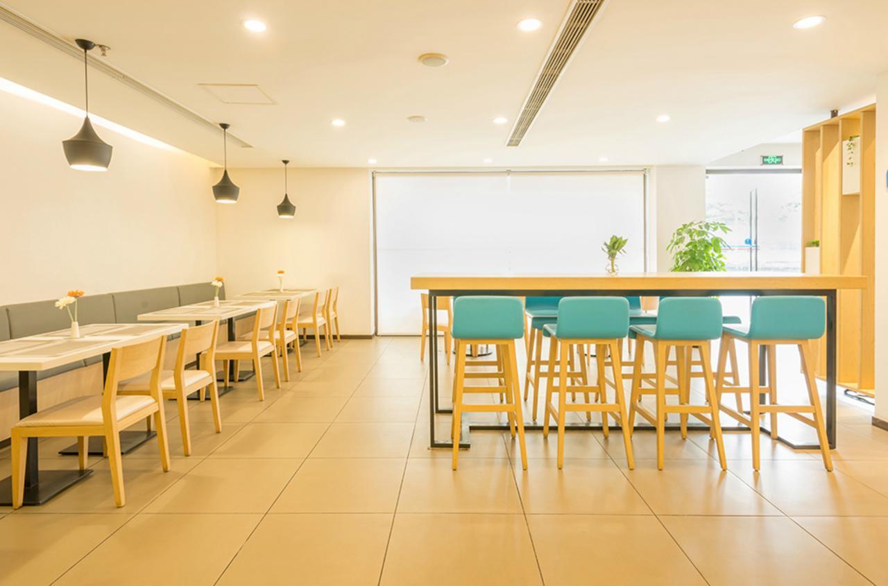 汉庭珠海情侣中路酒店 外观 照片