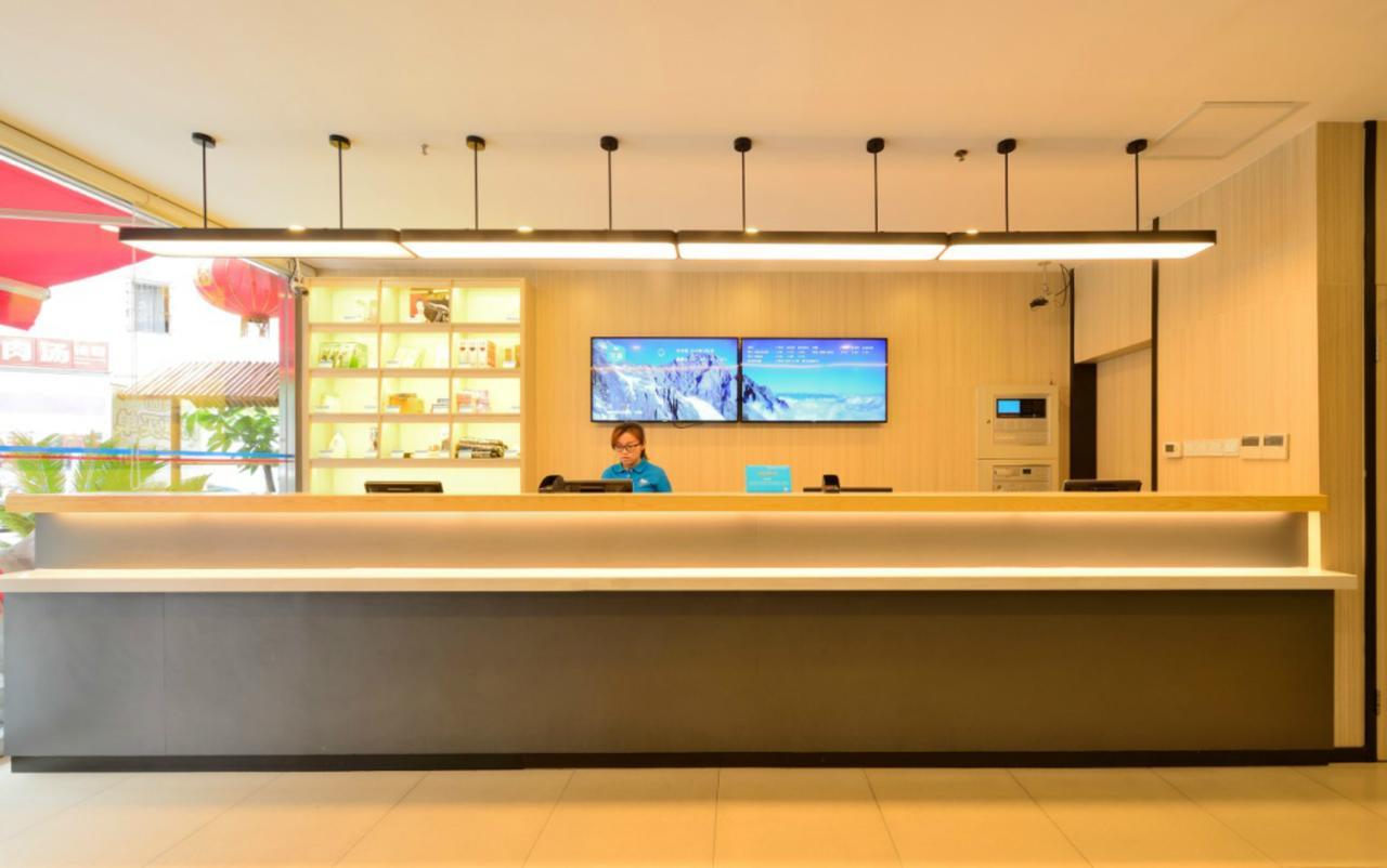 汉庭珠海情侣中路酒店 外观 照片